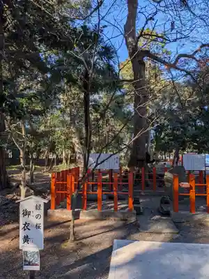 息栖神社(茨城県)