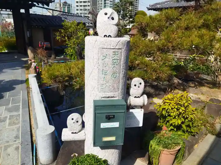 興徳寺のその他建物