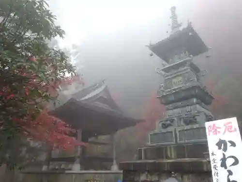 大山寺のその他建物