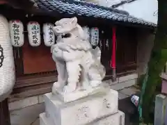 御所八幡宮(京都府)