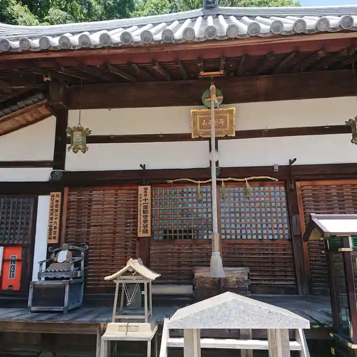 妙法寺(奈良県)