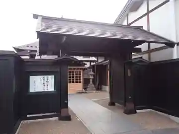受源院(青森県)