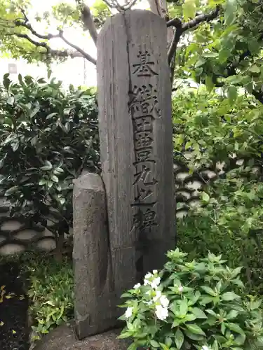 洪福寺のその他建物