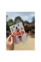 大崎八幡宮の御朱印