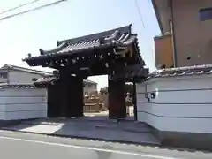 西方寺の山門