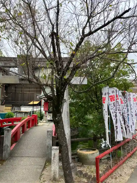 遍照院(愛知県)