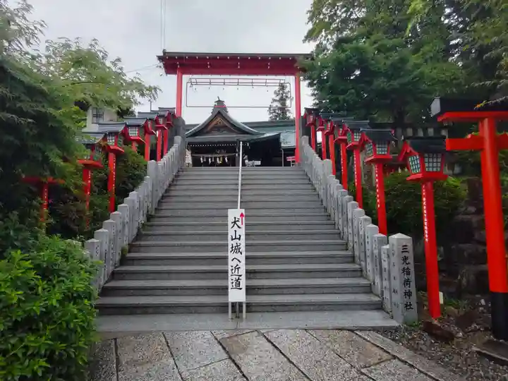 三光稲荷神社のその他建物