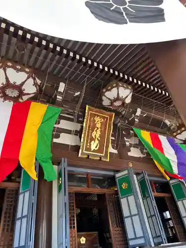  智積院(京都府)