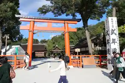 賀茂別雷神社(上賀茂神社)の鳥居