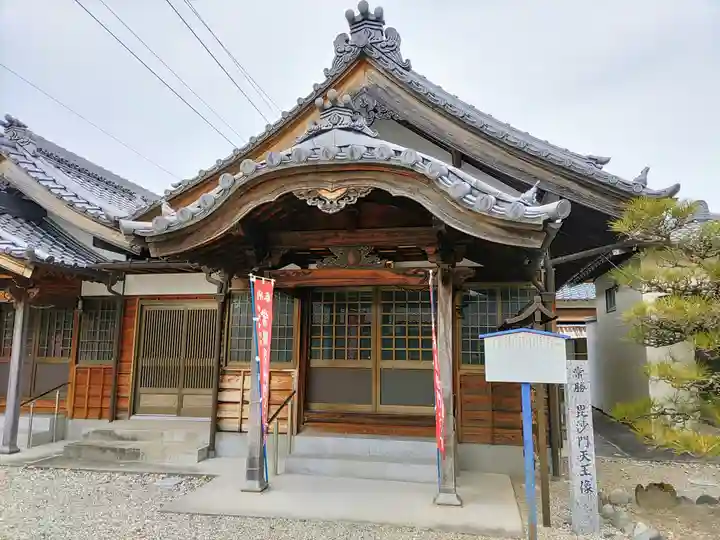 遊心寺の末社・摂社