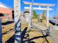 八幡社(玉野)のその他建物