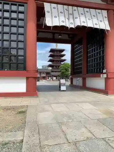 四天王寺の山門・神門