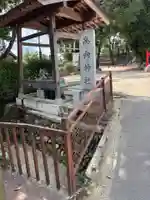 高向神社(大阪府)