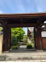 興臨院の山門・神門