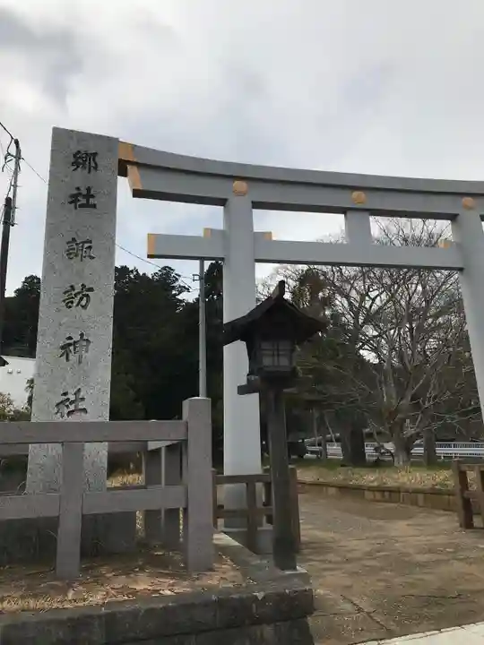 諏訪神社(千葉県)