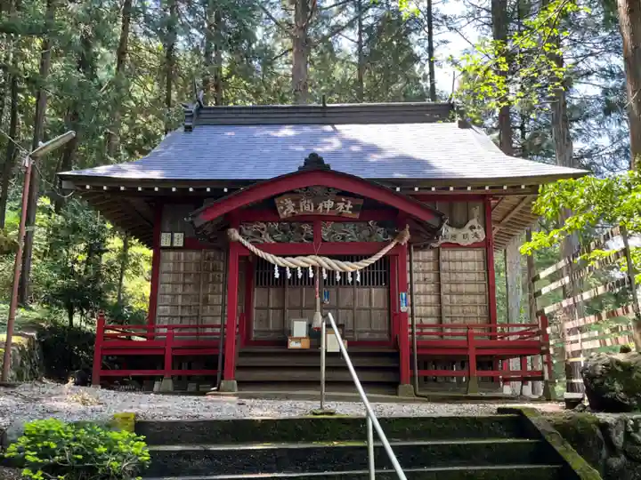 弟富士浅間神社(埼玉県)