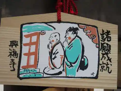 興福寺 南円堂(奈良県)