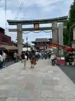 四天王寺(大阪府)
