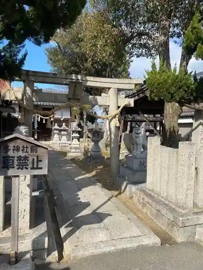 波多神社の鳥居