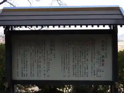 常住寺(三重県)