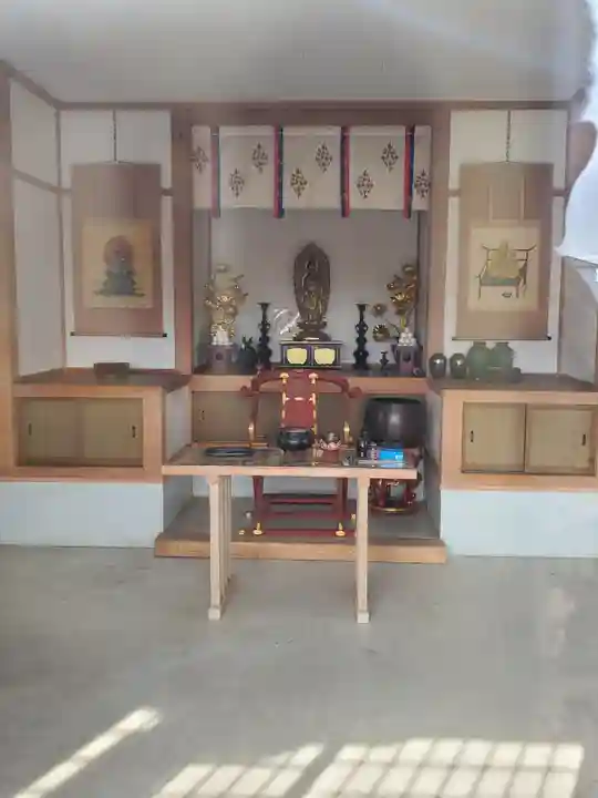 北條庵(栃木県)