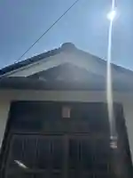 古宮薬師堂(兵庫県)