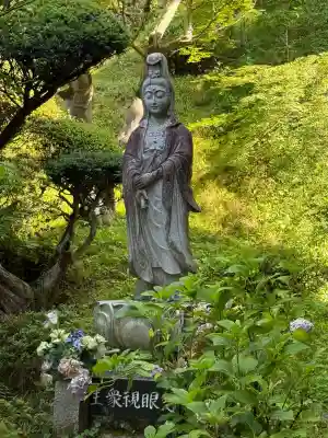 国宝 大法寺(長野県)