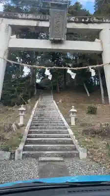 八雲神社(滋賀県)