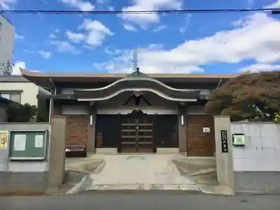 正覚寺の本殿・本堂
