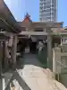 松尾稲荷神社の{uncategorized: "未分類", other: "その他", undefined: "問題あり", building: "その他建物", grave: "お墓", sacred_gate: "鳥居", guardian: "狛犬", statue: "像", buddha: "仏像", history: "歴史", nature: "自然", garden: "庭園", animal: "動物", pagoda: "塔", temizu: "手水舎", mountain_gate: "山門・神門", sanctuary: "本殿・本堂", subordinate: "末社・摂社", art: "芸術", scenery: "景色", jizo: "地蔵", ema: "絵馬", goshuin: "御朱印", omikuji: "おみくじ", items: "授与品その他", amulet: "お守り", goshuincho: "御朱印帳", eats: "食事", festival: "お祭り", votive_dance: "神楽", shichigosan: "七五三参", wedding: "結婚式", experience: "体験その他", initially: "初詣", around: "周辺", anti_infection: "感染症対策"}