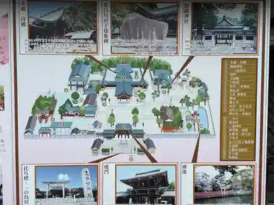 真清田神社(愛知県)