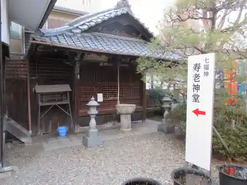 行願寺（革堂）のその他建物