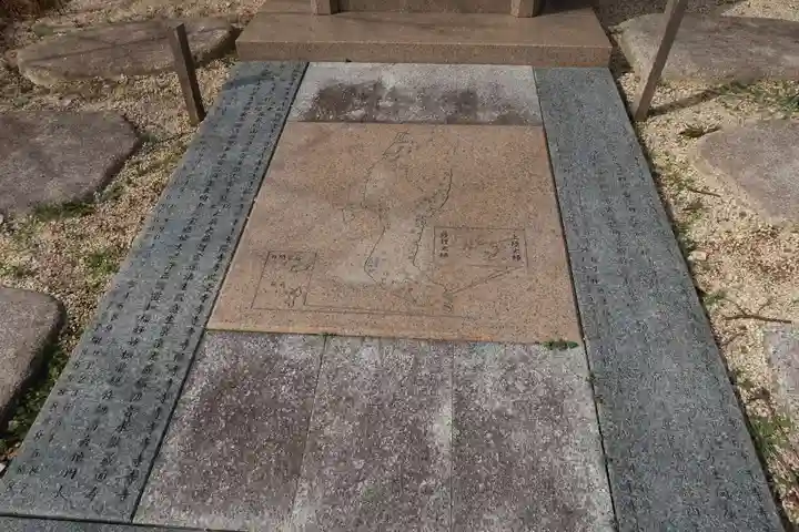 宝乗院(愛知県)