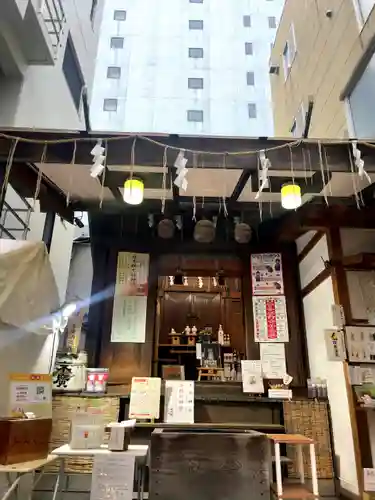 末廣神社(東京都)