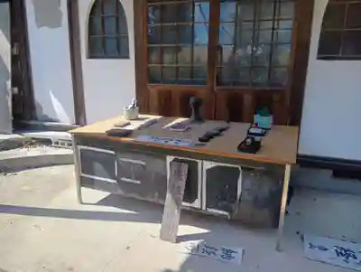 明台寺(岐阜県)