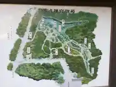 明治神宮の建物その他