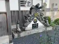 栄照寺のその他建物