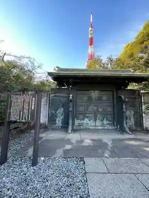 増上寺(東京都)