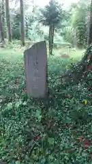 八幡神社の建物その他