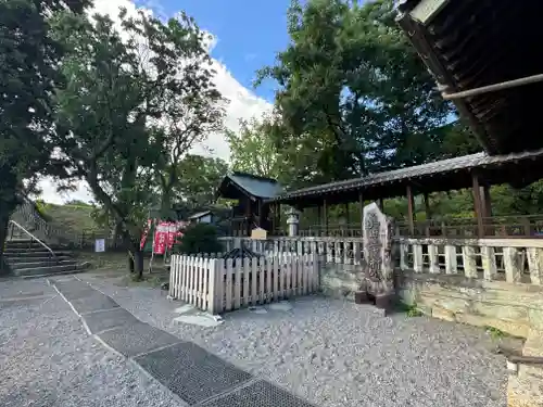 眞田神社(長野県)