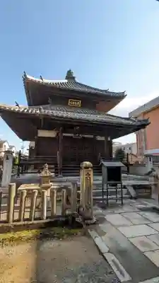 妙顯寺（妙顕寺）(京都府)
