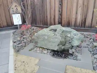 前橋東照宮(群馬県)