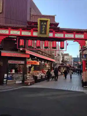 川崎大師（平間寺）(神奈川県)