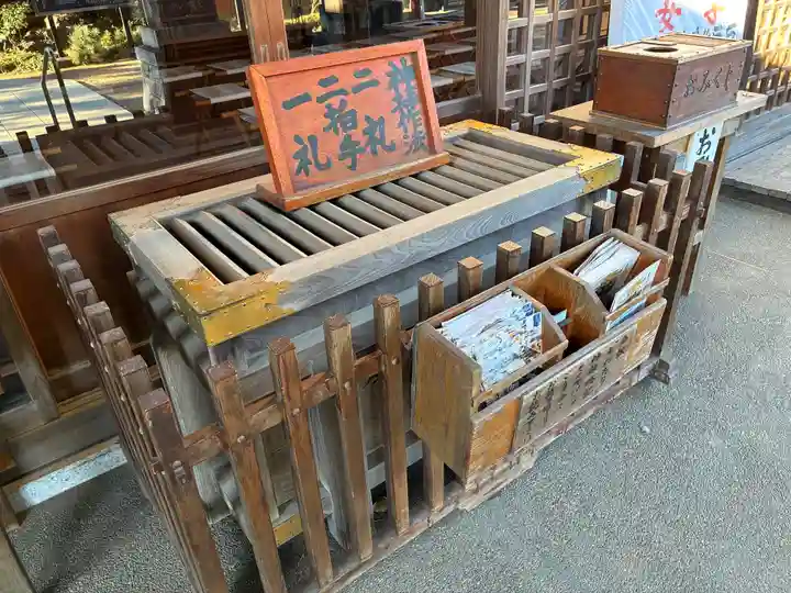 登渡神社(千葉県)