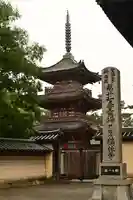 鶴林寺(兵庫県)