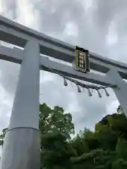 田村神社の鳥居