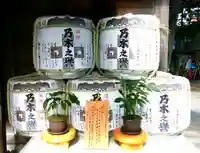 乃木神社のその他建物