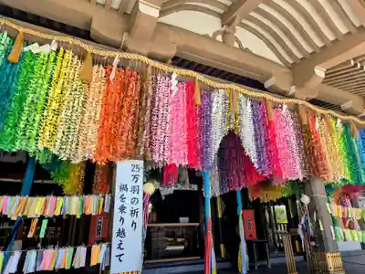 佐佳枝廼社(福井県)