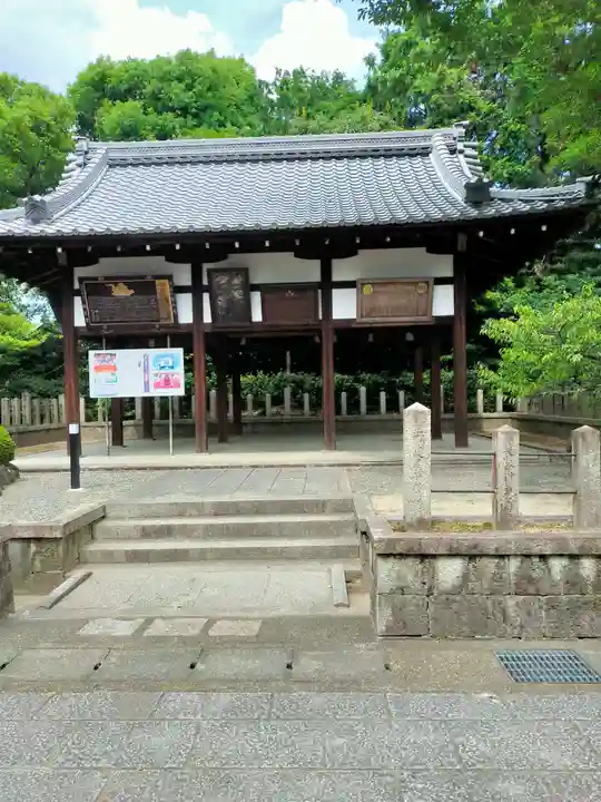 城南宮(京都府)