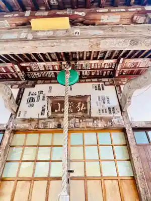 弘誓山　養泉寺(山形県)